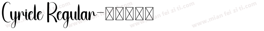 Cyriele Regular字体转换